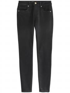 Next Скинни джинсы черные