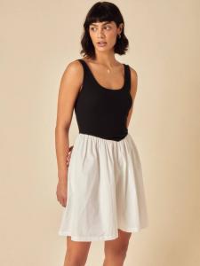 Мини-платье из органического хлопка с асимметричными швами и тонкими бретелями Nobody's Child, Multi