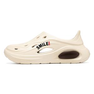 NANJIREN Клоги мужские бежево-коричневые, цвет Beige Brown