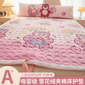 Disney Детский наматрасник 180х200 см, трехслойный стеганый, вельвет снежинка - радужный ангел