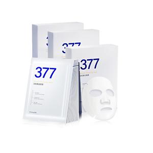 Маска для лица Unisex VETES