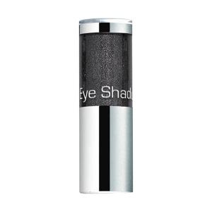 Тени для век ARTDECO Eye Designer Nachfüllung, Nr. 02 / 1 Stk.