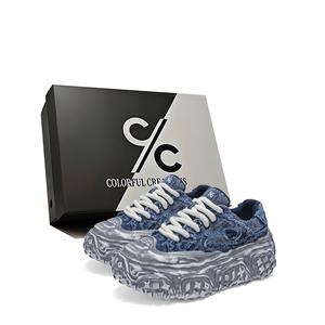 Кроссовки Chunky Sneakers Men's Box Colorful Creations, Blue