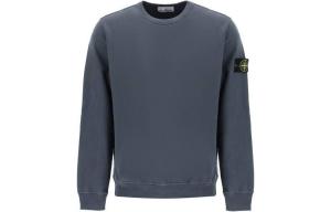 Толстовка мужская Stone Island, серый