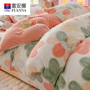 Fuanna Пододеяльник 200х230 см из молочного велюра, утепленный флисом, цвет Qingcheng
