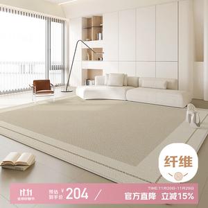 Xinglianxin Ковер 140x200 см для гостиной/спальни, съемный, моющийся, кремового стиля, только лицевая часть