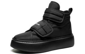 Ботинки мужские черный Leaveland