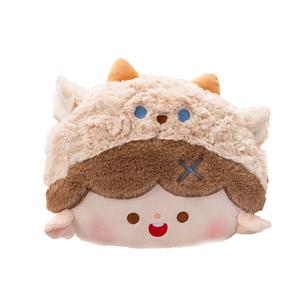 Плюшевая игрушка-грелка в виде милого ягненка, медвежонка или лягушки, высота 26 см Abay