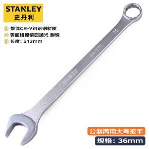 Ключ Stanley из хромованадиевой стали, метрический, большой рожковый ключ Torx, 36 мм 89-721-1-22