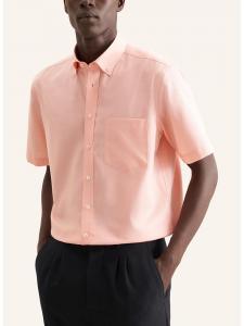 Seidensticker Рубашка лососевого цвета
