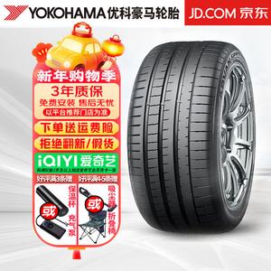 Hengyunxiang Heng Yokohama Шины Advan Sport V107 225/50R18 99Y with Star 2023 Model Giti