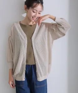 Кардиган с V-образным вырезом из сетчатой вязки Pourvous, цвет Light Gray