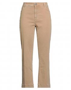 Джинсы Sportmax, бежевый