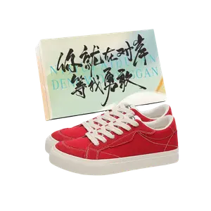 JimiXiong Кроссовки для скейтбординга мужские Red Box, цвет Red Box