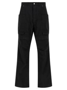 Брюки 'Stefan Cargo' DRKSHDW, черный