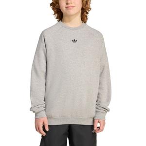 Детский свитшот Adidas Originals, серый