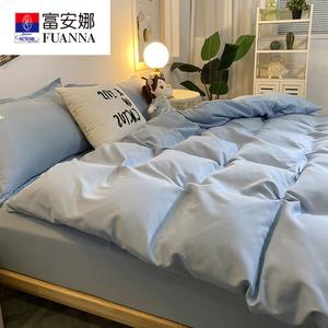 Fuanna Комплект постельного белья из 7 предметов для матраса 150х200 см, утолщенный, вес 2 кг, цвет Craftsmanship Style - Sky Blue