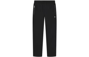 FILA Вязаные спортивные штаны мужские Jet Black