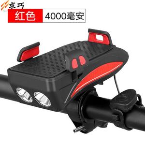 Велосипедный фонарь Seeking Cleverness Qiuqiao с держателем для мобильного телефона, черный/красный