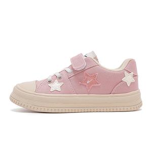 Детские скейтерские кроссовки Kids WARRIOR, розовый/фиолетовый