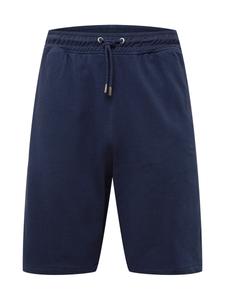 Обычные брюки !Solid Brenden, темно-синий