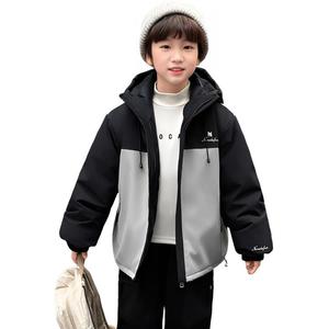 Утепленная куртка Kids' PROTECTCAMEL, серый