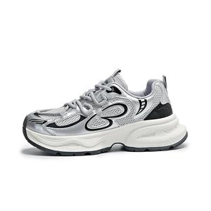 Bull Charm Low-Top Объемные Кроссовки Женские, Серебристый