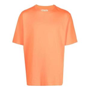 Футболка fw22 ctnmb t-shirt 'orange' Heron Preston, оранжевый
