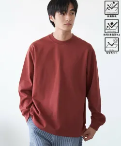 Футболка с длинным рукавом Clean Plus Coen, цвет Brick