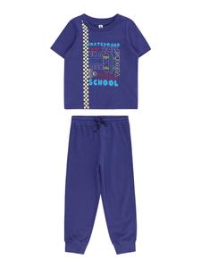 Набор ABOUT YOU Theres, темно-синий/светло-синий