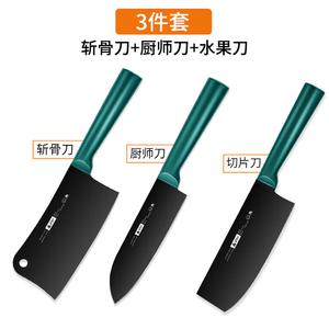 Plys Набор кухонных ножей - поварской нож, тесак, разделочный нож