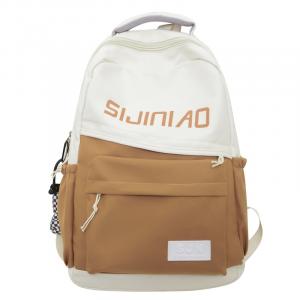 Рюкзак нейлоновый большой унисекс синий/зеленый/красный/черный/хаки BALANG, черный+брелок