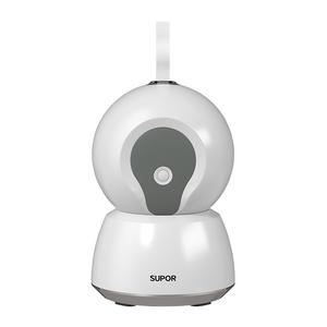 Массажный сферический пистолет для фасции с вибрацией для расслабления мышц, мини профессиональный пистолет для шеи Mask S060503 SUPOR, белый