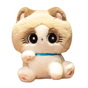 Плюшевая куколка Magic Kitten Collection высотой 25 см Fat Fat Dragon, синий