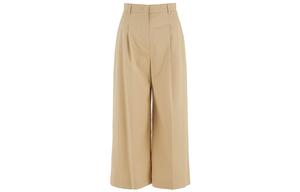 Женские повседневные брюки цвета MaxMara Studio, хаки