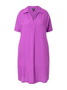 Платье до колена Ulla Popken, фиолетовый