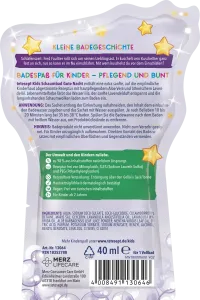 Пена для ванны Goodnight Fred Sloth 40мл tetesept