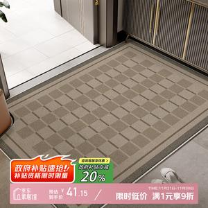 Y U-LIVE Ковер 60х120 см для входной двери, грязеотталкивающий, моющийся, на заказ, для прихожей, Xunfeng