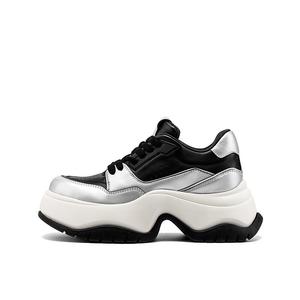 Кроссовки женские толстые низкие Jooc, цвет Milkshake White