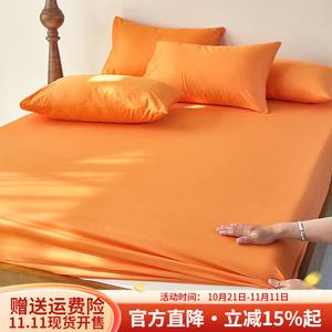 Boyang Простыня на резинке 180х200 см, 100% хлопок, цвет Jiuhuang, высота борта 28 см