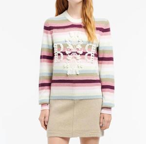 Пэчворк джинсовая юбка в цвете морского ежа и песка Barrie, Urchin/Sand