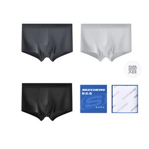 Мужские трусы боксеры упаковка 3 штуки Skechers, светло-серый