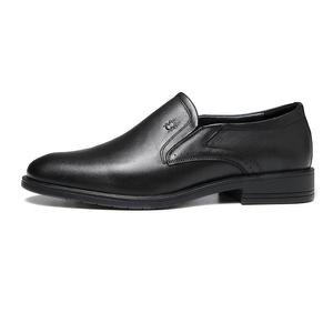 Лоферы мужские Spider King, коричневый