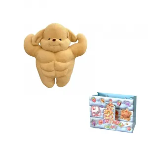 Милый плюшевый щенок Xiao Biga Muscle, 50 см YIHEGE, poodle with muscles