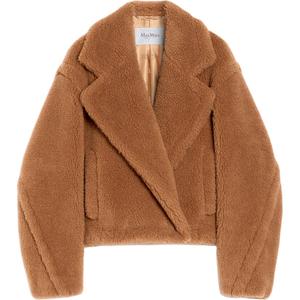 MaxMara Короткое пальто Гардоне, Yellow