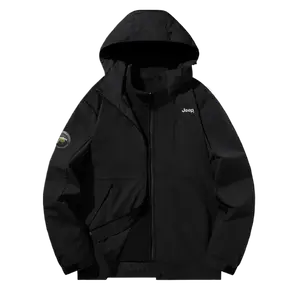 Ветро- и влагозащитная ветровка Unisex Jeep, темно-серый