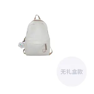 NOMK Нейлоновый рюкзак унисекс разноцветный, White (Stars Pendant)