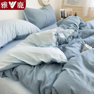 Yalu Комплект постельного белья 1,2 м, 3 предмета: пододеяльник 150x200 см