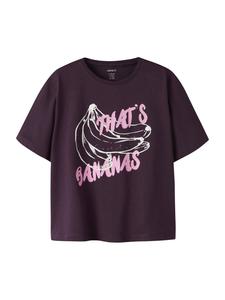 NAME IT Футболка в темно-фиолетовом цвете