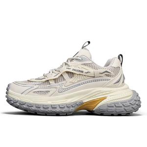 NFL Износостойкие, дышащие, увеличивающие рост, нескользящие, низкие повседневные туфли унисекс, бежевые